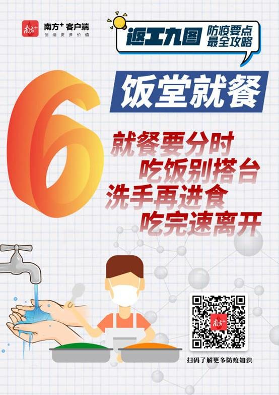 說明: C:\Users\Administrator\Desktop\微信圖片_20200210083405.jpg
