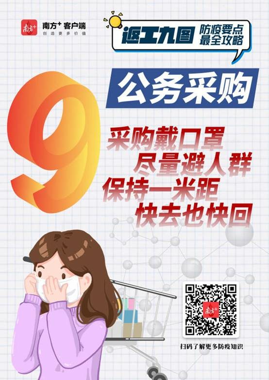 說明: C:\Users\Administrator\Desktop\微信圖片_20200210083421.jpg
