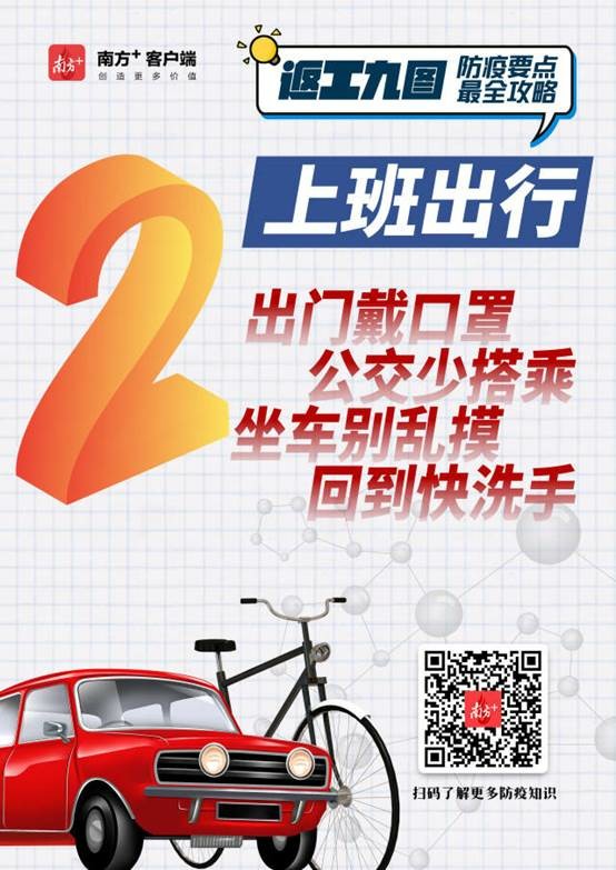 說明: C:\Users\Administrator\Desktop\微信圖片_20200210083437.jpg