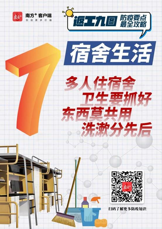 說明: C:\Users\Administrator\Desktop\微信圖片_20200210083411.jpg