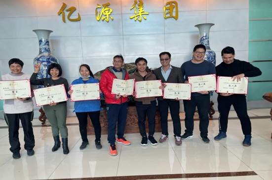 說明: 微信圖片_202101041418301.jpg
